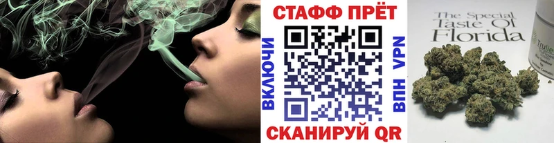 Купить наркотики цена Светлый Кокаин Меф АМФ Канабис