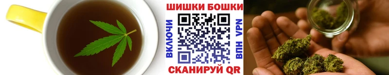 Canna-Cookies конопля  Светлый 