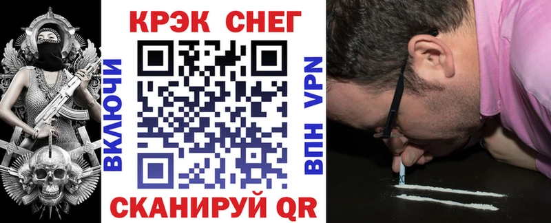 COCAIN Колумбийский  Светлый 