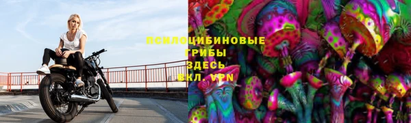 меф VHQ Тавда