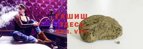 метадон Сясьстрой