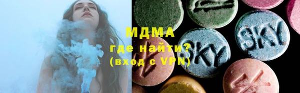 кокаин премиум Богданович