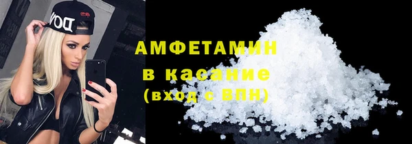 кокаин премиум Богданович