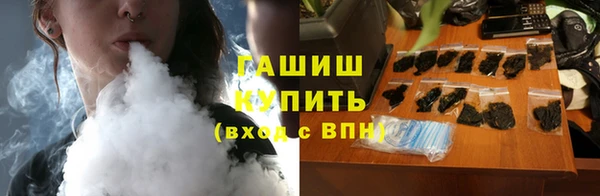 кокаин VHQ Тайга