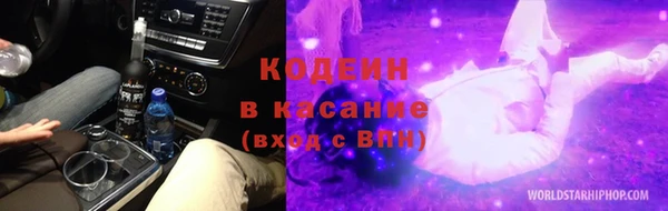 прущий лед Богородск