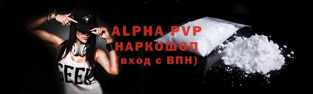 прущий лед Богородск