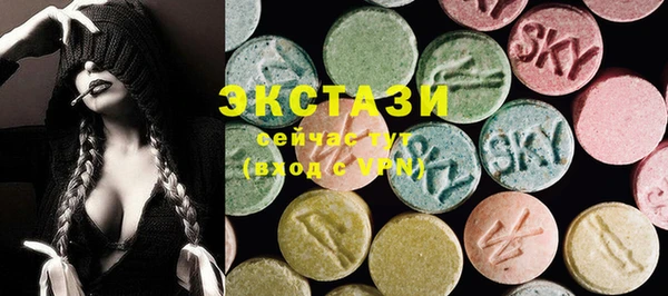 прущий лед Богородск