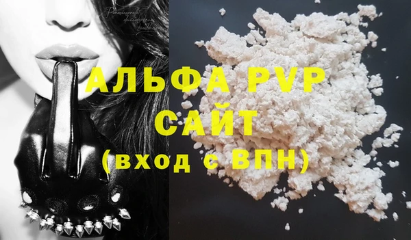 прущий лед Богородск