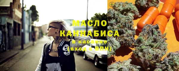 прущий лед Богородск