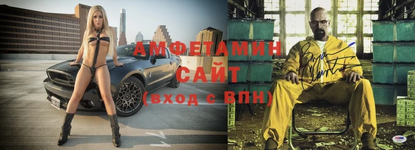 соль курить ск Богородицк