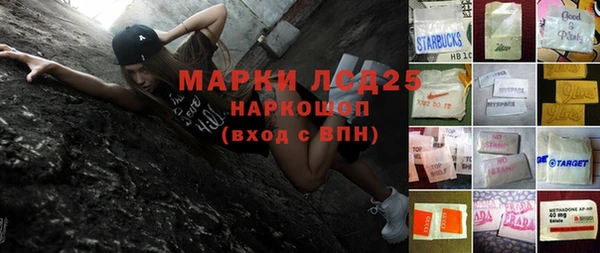 кокаин премиум Богданович