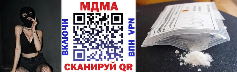 ОМГ ОМГ зеркало  где купить   Светлый  МДМА VHQ 