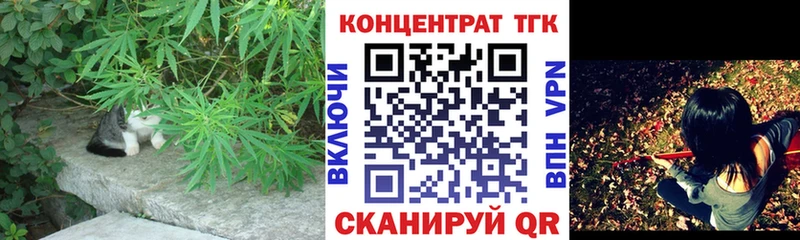 ТГК вейп  kraken зеркало  Светлый 